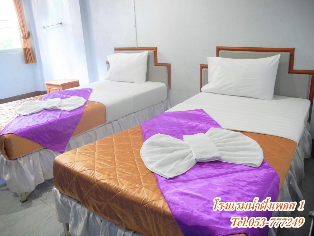 Nam Pueng Place 1 Chiang Saen Ruang foto