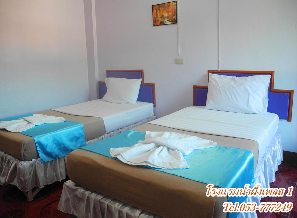 Nam Pueng Place 1 Chiang Saen Ruang foto